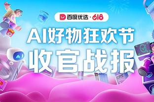 game bai casino online Ảnh chụp màn hình 0